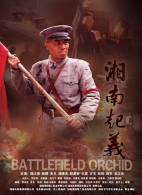 亚洲欧洲一区二区三区久久