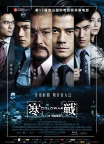 亚洲精品手机在线观看