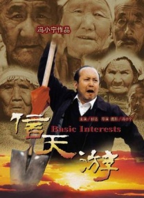 99热一区
