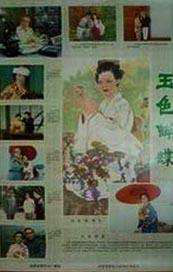 成人av资源