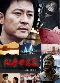农村少妇xxxx做受下