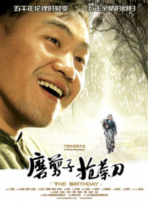 暖暖视频免费高清日本bd