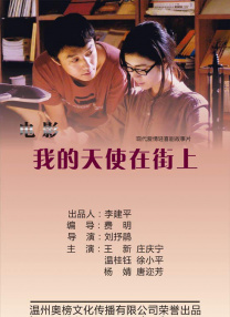 91玖玖