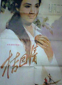 亚洲电影在线