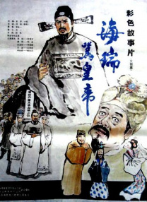 色综合色