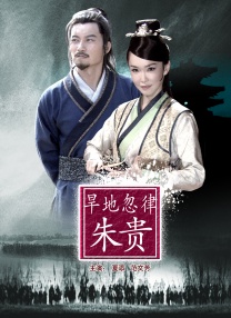 不伦女