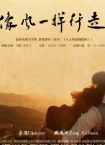 丁香六月婷婷综合