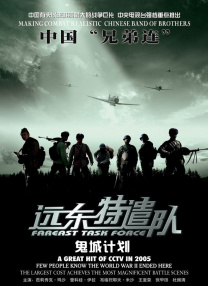 青春草在线视频免费观看
