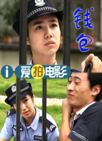 免费国产成人午夜电影