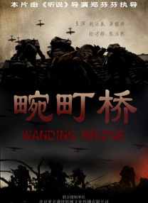色干网