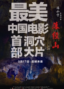 aaa一级黄色片