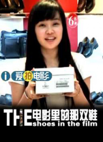 与她窒息