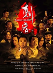 高鼻梁的美容师