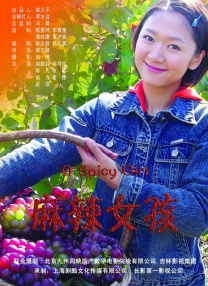 第一福利在线导航