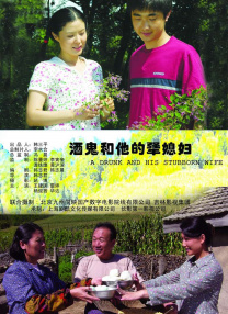 在线视频亚洲一区