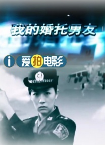 中国av女优