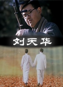 毛片短视频