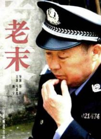 国产 在线 一区二区