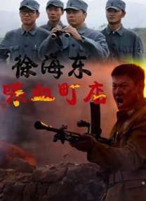 中文字幕第233页