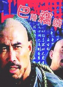 消除压力的方法