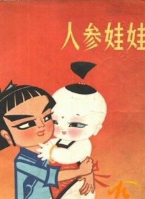 一区二区免费
