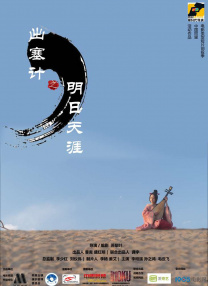 国产视频首页