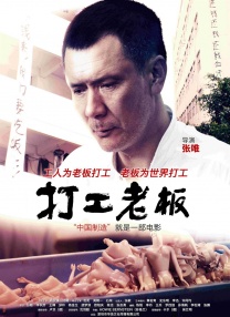 xx色综合