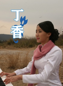 美女被男子操