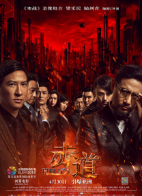 97国产在线视频公开免费