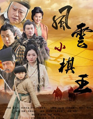 亚洲第一区在线观看