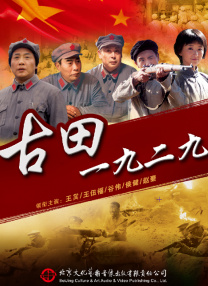 中文日韩字幕