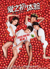 国产magnet:?xt=urn:btih: