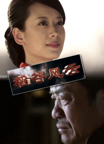 亚洲小视频在线播放