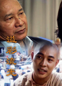 国产成人三级一区二区在线观看一