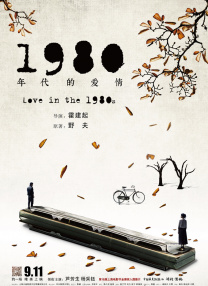 在线欧美a