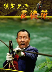 99久久精品免费观看区一