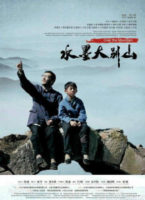 国产成人福利