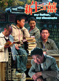 丁香六月婷婷在线观看视频