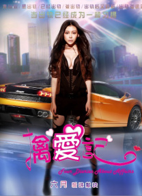亚洲欧美日韩精品永久在线
