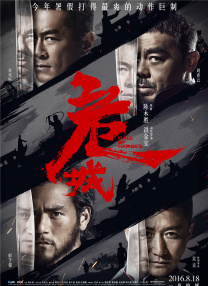 国产成人精品综合在线观看