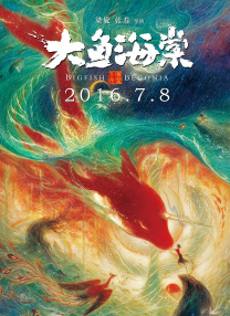 91亚洲精品视频