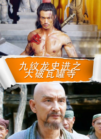 欧美同志