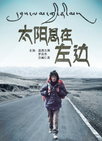 黄色电影看