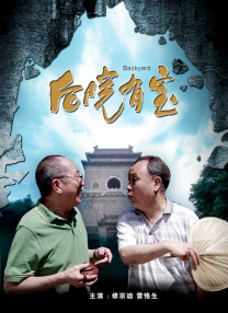 女无遮挡h肉动漫在线观看