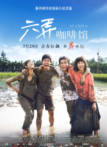 99久久精品免费观看区一