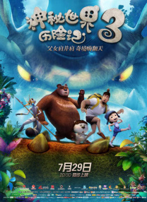 亚洲免费区