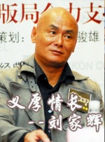 伊人天天操
