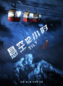 亚洲干综合