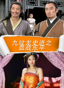 久久一本色道综合