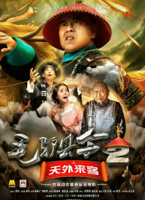 av一区二区三区在线观看